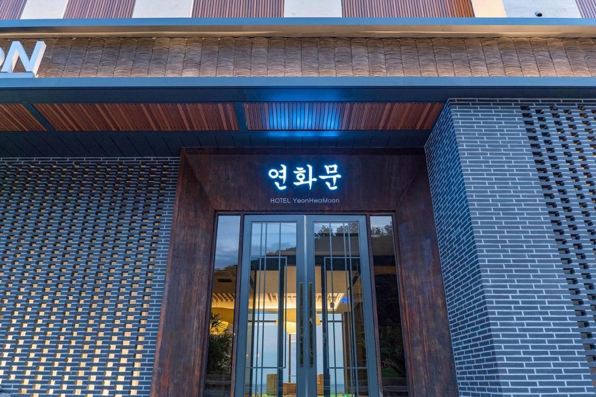 Yeonhwamun Hotel Yeongdeok Екстериор снимка
